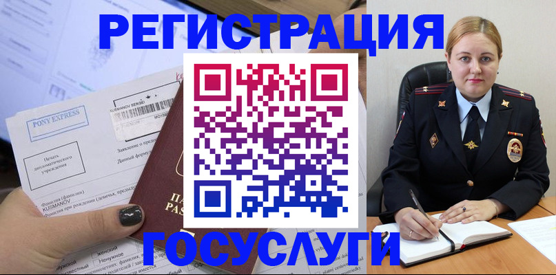 форма 3 в Курганинске